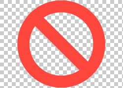 交通标志没有符号表情符号警告标志,禁止,停止标志png剪贴画角度