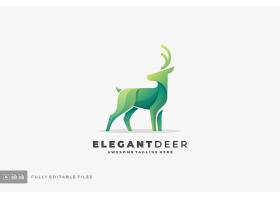 创意绿塞小鹿logo设计