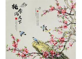 中国风花鸟图水墨背景