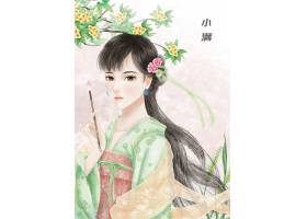 中国风手绘美女小满节气背景
