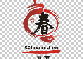 йBudaya Tionghoa Logoй