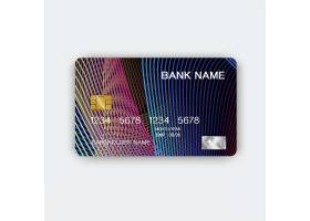 创意矢量商务金融银行卡模板