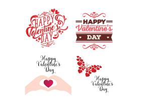 Valentines_Day_romantic_card_decorative_elements_1007