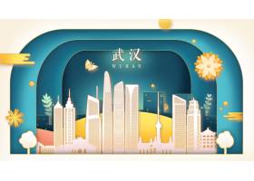 武汉主题创意剪纸风国内城市地标装饰背景