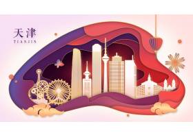 天津主题创意剪纸风国内城市地标装饰背景