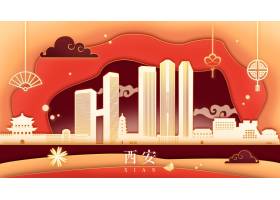 西安主题创意剪纸风国内城市地标装饰背景