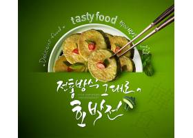 创意特色韩国料理韩国菜主题海报设计