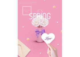 韩式清新春天花卉主题海报设计