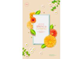 清新韩式春天主题花卉元素海报设计
