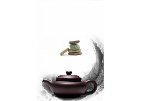 创意绿茶茶文化主题中国风背景