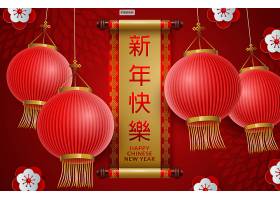 中国风大气红灯笼2020鼠年新年快乐素材