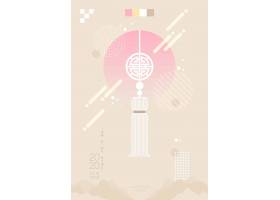 韩式2020新年快乐新年气氛时尚简洁海报设计
