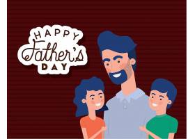 Happy_Father_Day_Illustrations_Set_Vol_204
