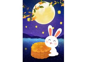 玉兔与月饼插画