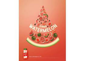 创意时尚简洁水果蔬菜汁与维生素C罐头海报设计
