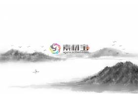 中国风水墨丹青山水插画