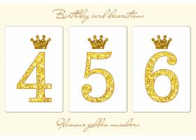 金色的带皇冠的阿拉伯数字标签设计