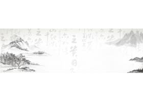 中国风山水画背景