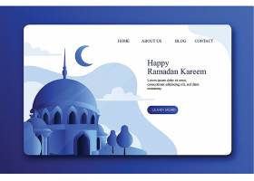 伊斯兰城堡斋月节主题网页插画设计