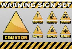 黄色常见警示标识设计