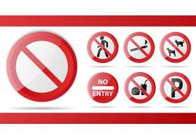 红色禁止主题常见警示标识设计