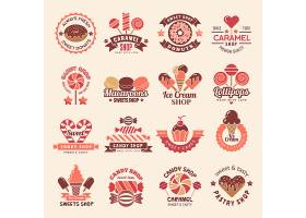 个性清新甜品甜点形象主题LOGO图标徽章设计