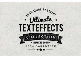 graphicriver-12937488-ultimate-text-effect-collection02