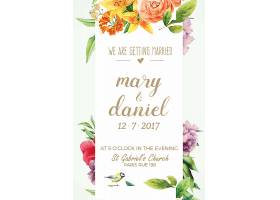 手绘植物花卉婚礼邀请函请柬请帖卡片通用模板设计