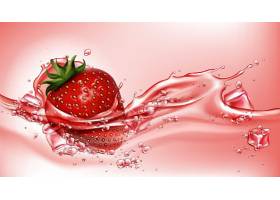  高清草莓奶茶插画素材广告海报设计素材元素