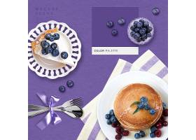 紫色文艺蓝莓元素食物甜点糕点海报设计