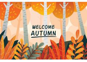  高清秋季背景与多彩视图平面设计插图元素背景
