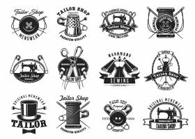  创意老式古董标志和徽标与文字设计LOGO设计