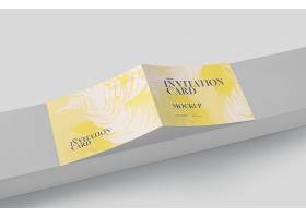高清创意简约风两折页卡片邀请卡名片设计模板