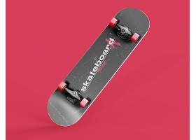 Skateboard_Mockup_36973797301
