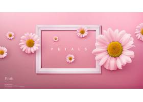 粉色清新文艺花瓣花卉主题海报模板
