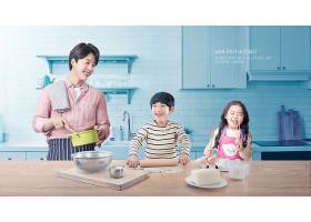 简洁韩式新居生活厨房做蛋糕主题海报设计
