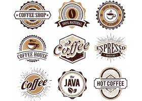 咖啡主题产品标签标贴设计