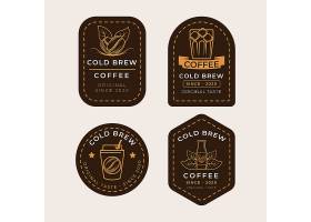 咖啡主题产品标签标贴设计