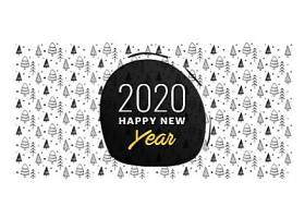 2020罻ýBannerģ