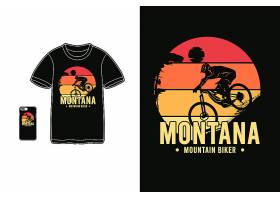 骑自行车的人条纹彩虹色黑底T恤插画图案设计
