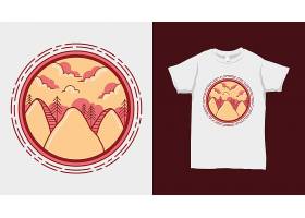 圆形山脉个性简洁T恤插画设计