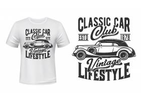 单色美式复古汽车主题经典T恤图案插画设计