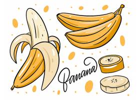 香蕉手绘插画设计