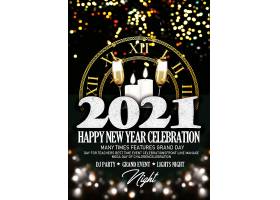 2021新年倒计时新年快乐香槟蜡烛海报设计