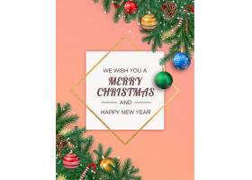 圣诞节新年快乐圣诞树树枝装饰球海报设计