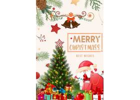 圣诞节圣诞老人圣诞树礼物盒海报设计