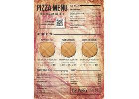 复古刷子背景披萨食物价格表菜牌展示