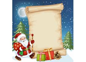 卷纸圣诞老人礼物主题圣诞节气氛插画设计