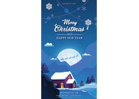 蓝色夜晚雪地房子圣诞老人驯鹿送礼出门海报插画背景设计