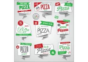 披萨食物创意电商通用促销打折标签标贴设计